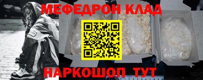 прущие грибы Пушкино