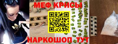 ПСИЛОЦИБИНОВЫЕ ГРИБЫ Пугачёв