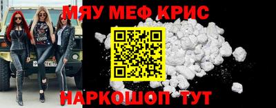 ПСИЛОЦИБИНОВЫЕ ГРИБЫ Пугачёв