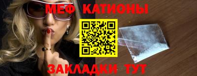 ПСИЛОЦИБИНОВЫЕ ГРИБЫ Пугачёв