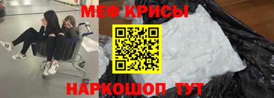 прущие грибы Пушкино