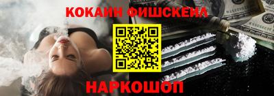 гашиш Пыть-Ях