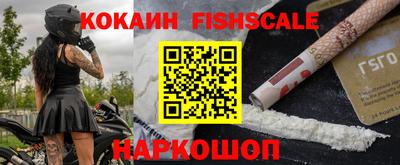 прущие грибы Пушкино