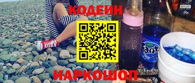 ПСИЛОЦИБИНОВЫЕ ГРИБЫ Пугачёв