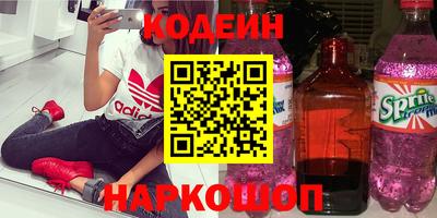 прущие грибы Пушкино