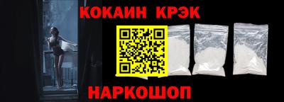 гашиш Пыть-Ях