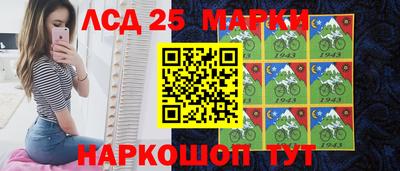 прущие грибы Пушкино
