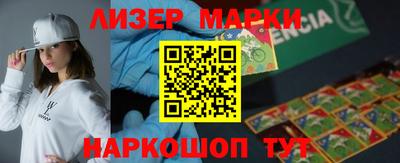ПСИЛОЦИБИНОВЫЕ ГРИБЫ Пугачёв