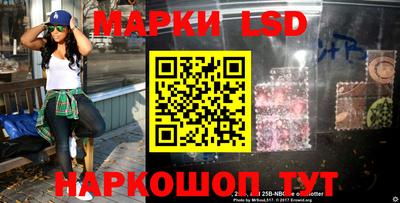 ПСИЛОЦИБИНОВЫЕ ГРИБЫ Пугачёв
