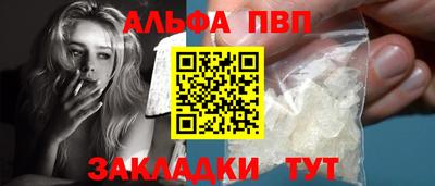гашиш Пыть-Ях