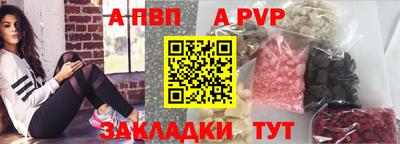 ПСИЛОЦИБИНОВЫЕ ГРИБЫ Пугачёв