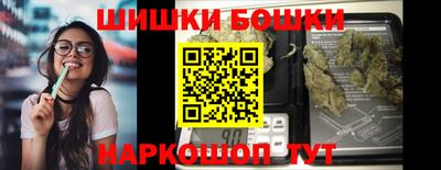 ПСИЛОЦИБИНОВЫЕ ГРИБЫ Пугачёв