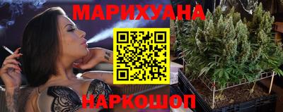 ПСИЛОЦИБИНОВЫЕ ГРИБЫ Пугачёв