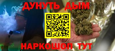 гашиш Пыть-Ях