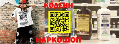 гашиш Пыть-Ях
