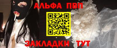 гашиш Пыть-Ях