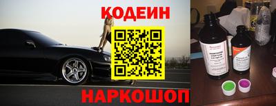 гашиш Пыть-Ях