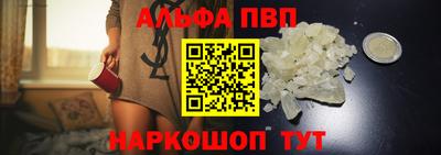 прущие грибы Пушкино