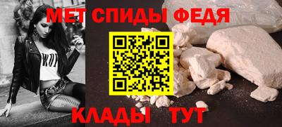 гашиш Пыть-Ях