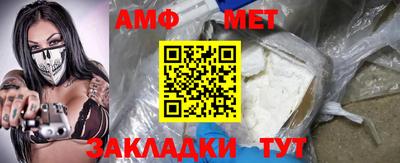 прущие грибы Пушкино