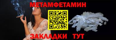 прущие грибы Пушкино