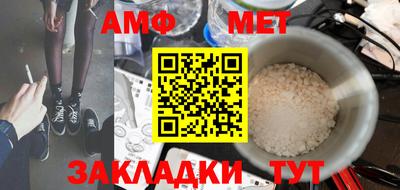ПСИЛОЦИБИНОВЫЕ ГРИБЫ Пугачёв