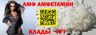 ПСИЛОЦИБИНОВЫЕ ГРИБЫ Пугачёв