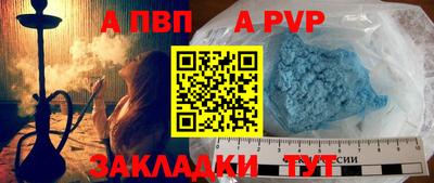 гашиш Пыть-Ях