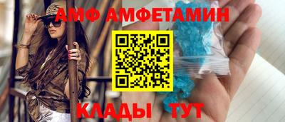 гашиш Пыть-Ях