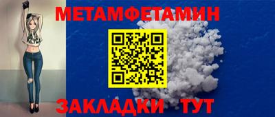 ПСИЛОЦИБИНОВЫЕ ГРИБЫ Пугачёв