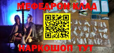 прущие грибы Пушкино