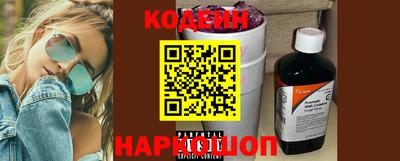 гашиш Пыть-Ях
