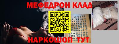 ПСИЛОЦИБИНОВЫЕ ГРИБЫ Пугачёв