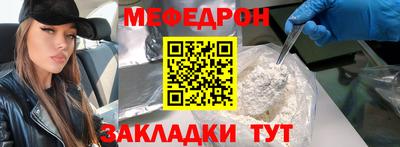 прущие грибы Пушкино