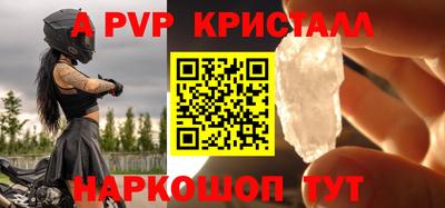 ПСИЛОЦИБИНОВЫЕ ГРИБЫ Пугачёв