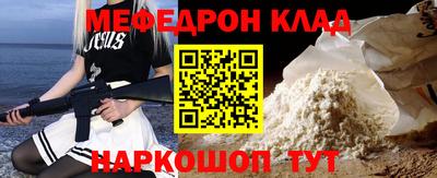прущие грибы Пушкино